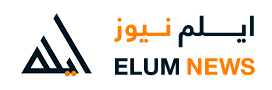 Elum News Logo