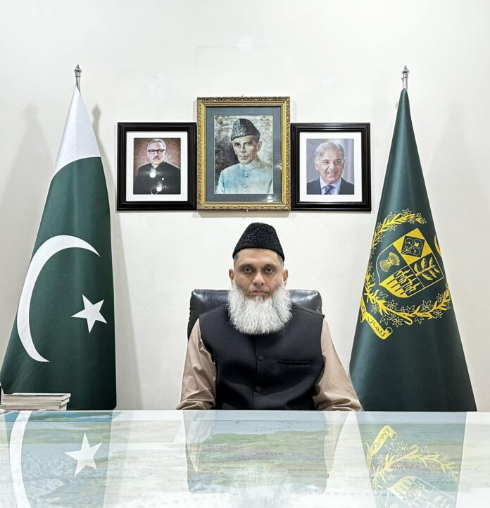 Ubaid ur Rehman Nizamani