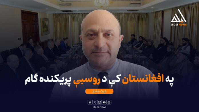 Janbaz