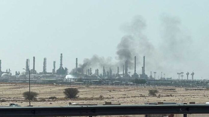 Aramco