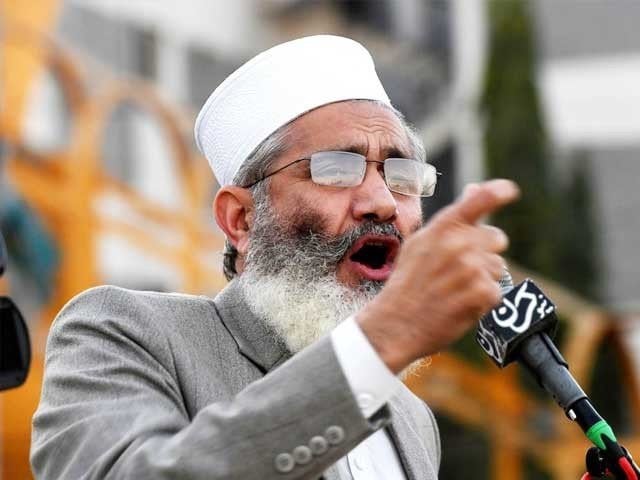 Siraj1658840249-0
